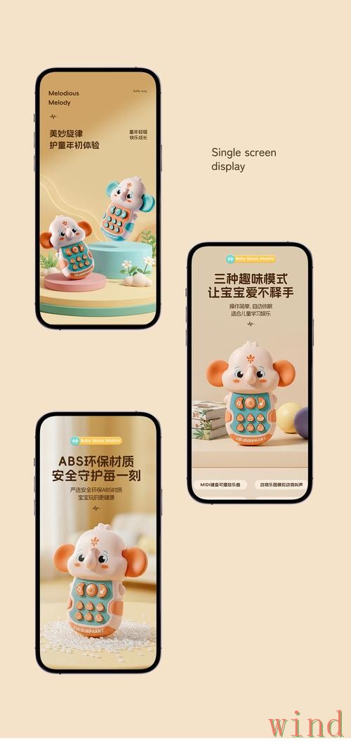 米乐APP安卓版最新入口说明