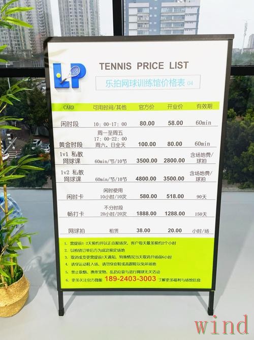 亚盈直播app入口地址整理