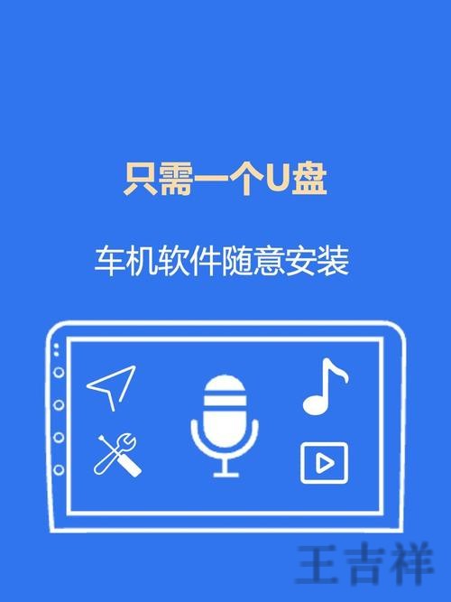 免费下载安博APP安卓版，畅享智能体验