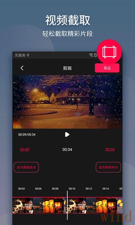 凯发最新官网地址发布与进入方式
